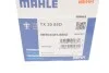 Термостат MAHLE / KNECHT TX 29 85 D (фото 6)