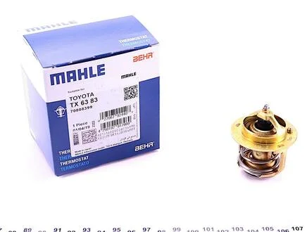Термостат (Mahle) MAHLE / KNECHT TX 63 83
