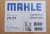 Кришка головки блоку циліндрів ДВЗ MAHLE / KNECHT ZH21 (фото 2)