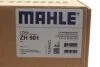 Кришка клапанів MAHLE MAHLE / KNECHT ZH 501 (фото 2)