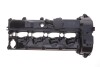 Кришка клапанів MAHLE ZH 555
