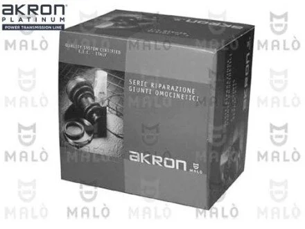 Гумовий пильовик шарніра MALO 15390KLR