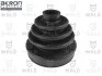 Пильовик ШРКШ   ALFA ROMEO 164 87-97; FIAT Croma 86-96 23232/1