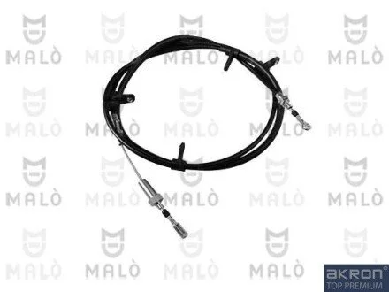 Трос ручного гальма MALO 26813