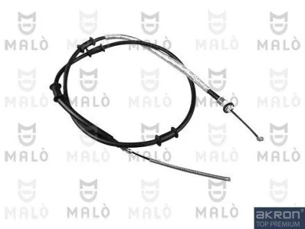 Трос MALO 29259