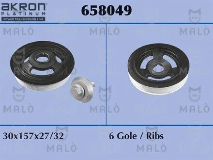 Шкив коленвала MALO 658049