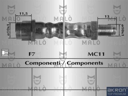 Шланг гальмівний MALO 80236