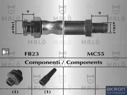 Шланг гальмівний задній 515mm Fiat Ducato 2006- подовж база MALO 80285