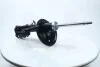 Амортизатор передній A00101