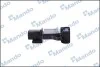 Регулятор напруги генератора MANDO BN373702B100 (фото 3)