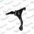 CAH0104D MANDO Важіль підвіски CAH0104D