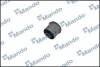 Сайлентблок рычага DCC010155