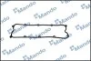 Прокладка клапанной крышки DN0K65A10236C