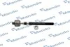 DSA020253 MANDO Тяга кермова DSA020253