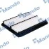 Фильтр воздушный двигателя MANDO EAF00110T (фото 1)