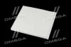 Шт. Фільтр салону MANDO ECF00011M (фото 3)