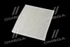 Шт. Фільтр салону MANDO ECF00011M (фото 4)