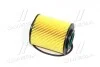Фильтр масляный Chevrolet, Opel MANDO EEOD0029Y (фото 3)