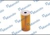 Элемент фильтрующий фильтра масла MANDO EEOK0003Y (фото 2)