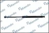Амортизатор багажника EGS00462K