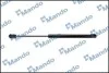 Амортизатор капота EGS00591K