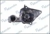Насос водяной двигателя MANDO EWPH0001 (фото 6)