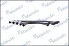 Провід високовольтний компл. Daewoo Nexia 1.5 SOHC MANDO EWTD00006H (фото 2)