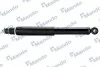 Амортизатор газомасляний EX4530109505