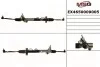 Рейка рулевая EX4650009005