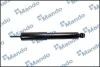 Шт. Амортизатор EX543104A110