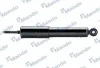 Амортизатор EX54310H1150