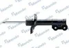 Амортизатор газомасляний EX54650C1000