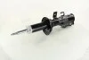 Амортизатор передний левый EX54650FD050