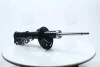 Амортизатор передній EX546601C300