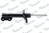 Амортизатор EX54660C1000