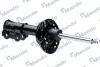 Амортизатор MANDO EX54660C1000 (фото 2)