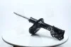 Амортизатор газомасляний EX5466117600