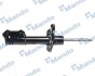 Амортизатор газомасляний EX54661G5100