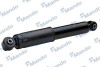 Запчастина MANDO EX553002K000 (фото 2)