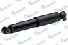 Запчастина MANDO EX553002K000 (фото 3)