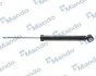 Амортизатор підвіски газонаповнений задній Hyundai Elantra (15-) (EX55310F2000) MANDO EX55310F2000