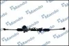 Рейка рульова EX577001C090
