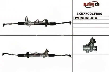 Рейка рулевая +г/у TUCSON/SPG NEW 57700-1F800 MANDO EX577001F800