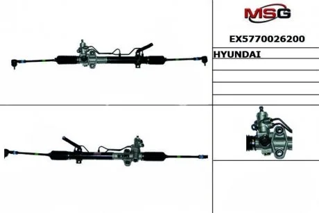 Рульова рейка з ГУР MANDO EX5770026200