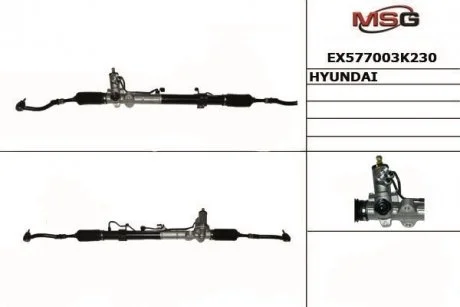 Рейка рулевая HYUNDAI (выр-во) MANDO EX577003K230