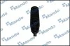 Пыльник рулевой тяги MANDO EX577402B000 (фото 2)