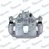 Суппорт тормоза MANDO EX581801RA00 (фото 3)