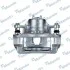 Суппорт тормоза MANDO EX581801RA00 (фото 4)