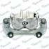 Суппорт тормоза MANDO EX581802PA70 (фото 3)