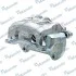 Суппорт тормоза MANDO EX581802PA70 (фото 5)